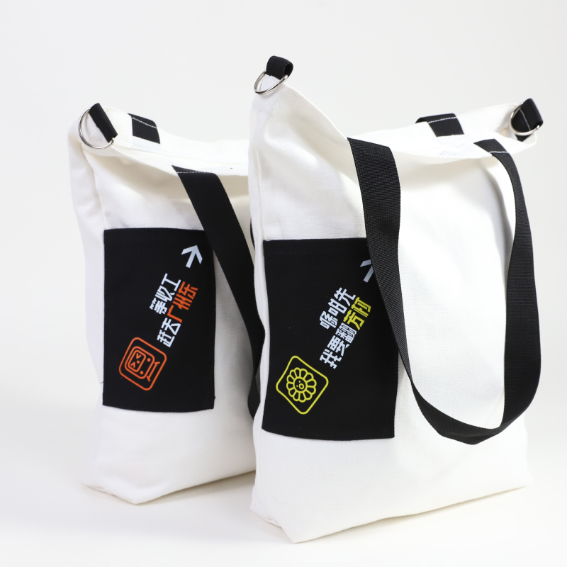 16OZ Cotton Sideless Bottomless Canvas Bag.jpg